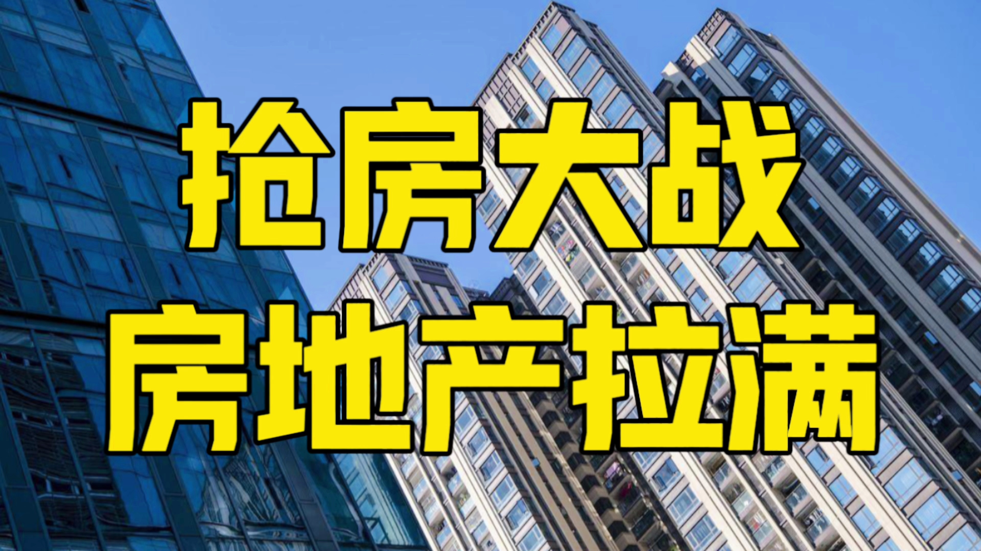 LoL-关于加时末段明尼苏达森林狼调整名单以备葡超，绝杀压哨环节打磨，压力陡增，身体对抗强度拉满的信息